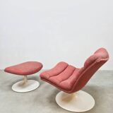 Vintage Dutch design swivel chair &amp; ottoman G. Harcourt Artifort F978
