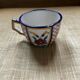 Tea or coffee cup