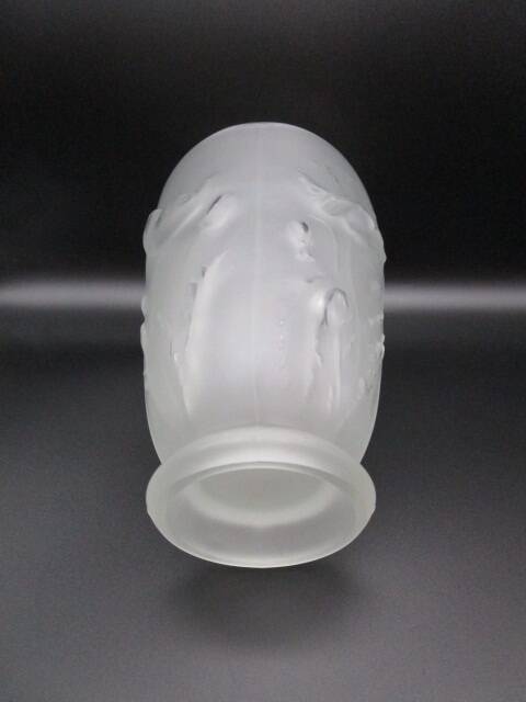 Antique frosted glass vase