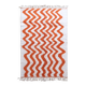 Tapis beni ouraine en laine tissé main 200 x 300 cm