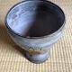 Sunflower vase signed Fonck and Matéo, Vallauris 60s