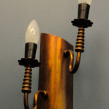 Two-arm copper wall lamp