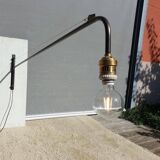 Jib170 workshop wall light industrial design 1950