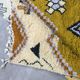 Berber carpet from Morocco - 303 x 253 cm