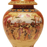 Chinese porcelain vase with lid