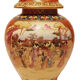 Chinese porcelain vase with lid