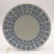 6 dinner plates and dish, H&C Selb Bavaria Germany Heinrich