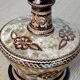 Vase décoratif artisanal en ​cuivre ciselé - Motifs floraux - Orient / Inde