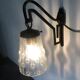 Wall light  60s