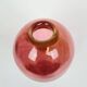 Modern Scandinavian glass vase Orrefors "Haze" Erika Lagerbielke, Sweden