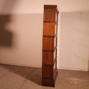 Bibliothèque Globe Wernicke en chêne de 5 éléments avec un tiroir