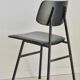 Vintage dining chair, Stol Kamnik 1960s