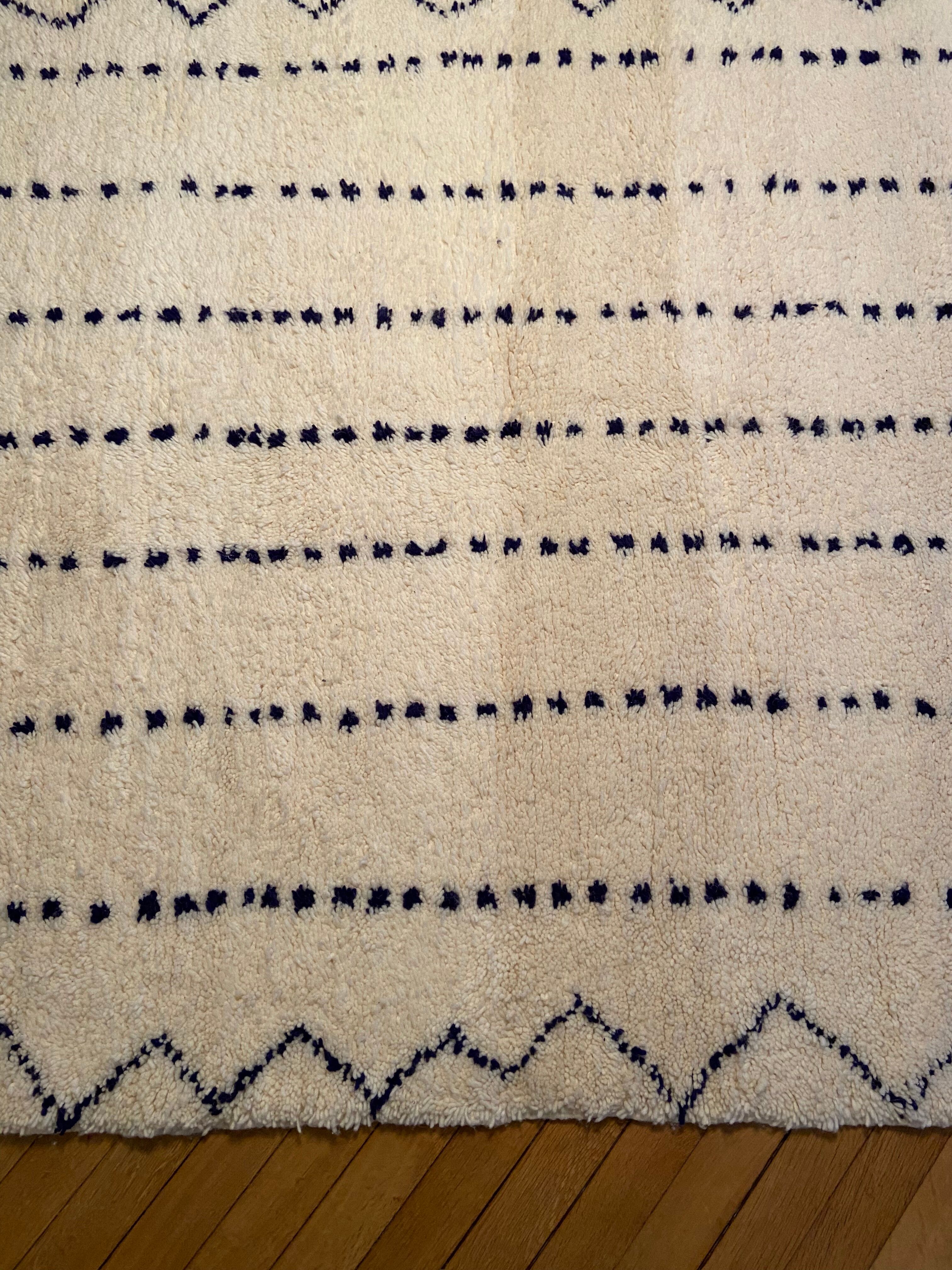 Carpet blessed ouarain 158 x 210 cm