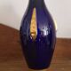 Pinon Maurice ceramic vase in Tours