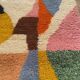 Atlas Berber rug with coloured patterns 1.5/2.5 m