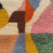 Tapis berbère d’atlas à motifs colorés 1,5/2,5 m