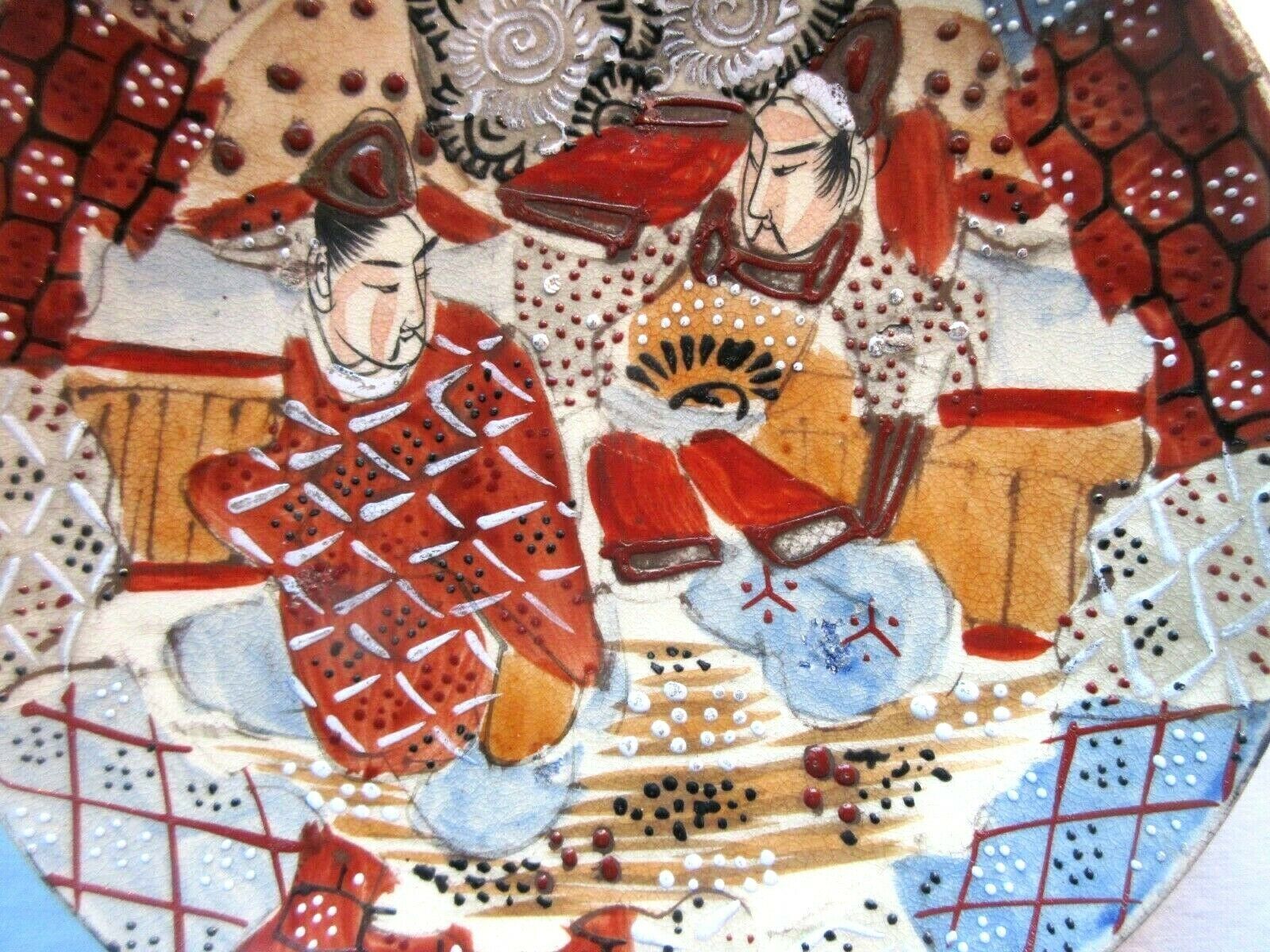No. 1, Wall plate XIXth Satsuma japanese enamelled décor: 2 characters
