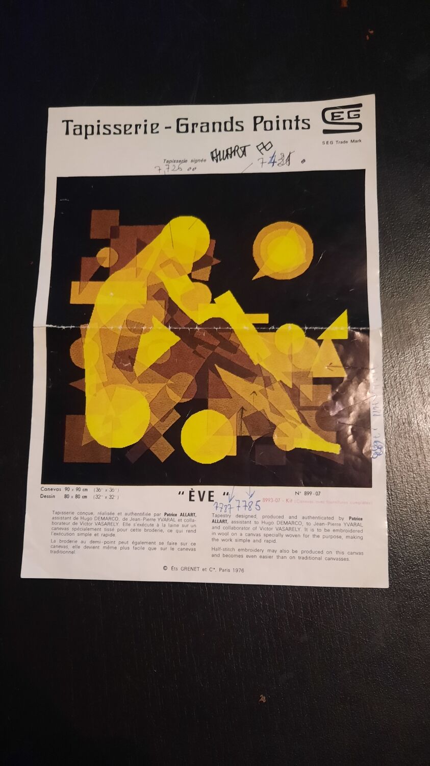 Allart vintage tapestry