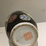 Chinese satsuma vase