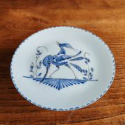 Limoges Porcelain Footed Plate