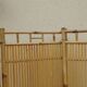 Vintage 1960s bamboo rattan screen