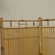 Paravent vintage année 60 rotin bambou