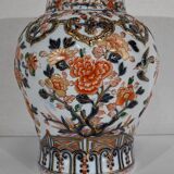 Vase with Imari decoration, signed H. Gibot - 1943
