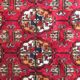Former Pakistani Bukhara rug 156x250 cm