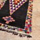Handmade Moroccan Berber rug: Small model in cream Beni Ouarain wool