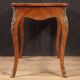 Table basse française du XXe siècle dans le style Louis XV