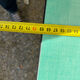 Formica table