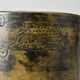 Fish and Mermaid Cache-Pot by Jacques Blin, circa 1960