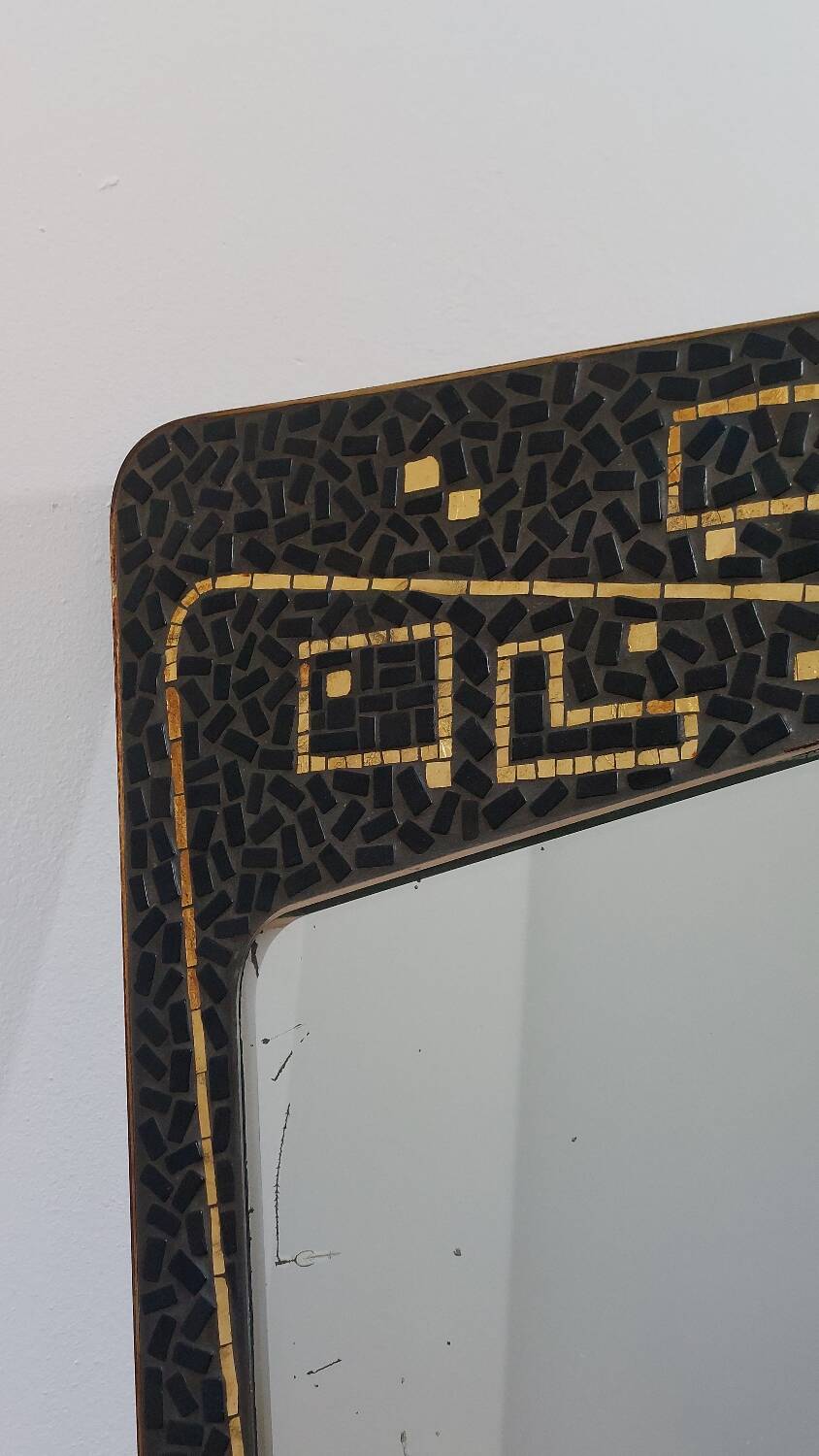 Brass mirror with patinated mosaic, mid-20th century.