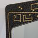 Brass mirror with patinated mosaic, mid-20th century.