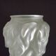 French Art Deco Opaque Glass Flame Shade • Vintage Lamp Shade Replacement