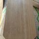 Vintage travertine coffee table