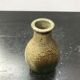 Vase Villenauxe le cep grès années 70 vintage
