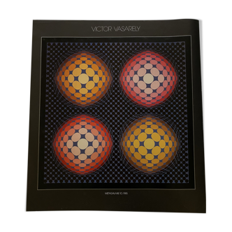 Affiche victor vasarely - metagalaxie 10, 1985