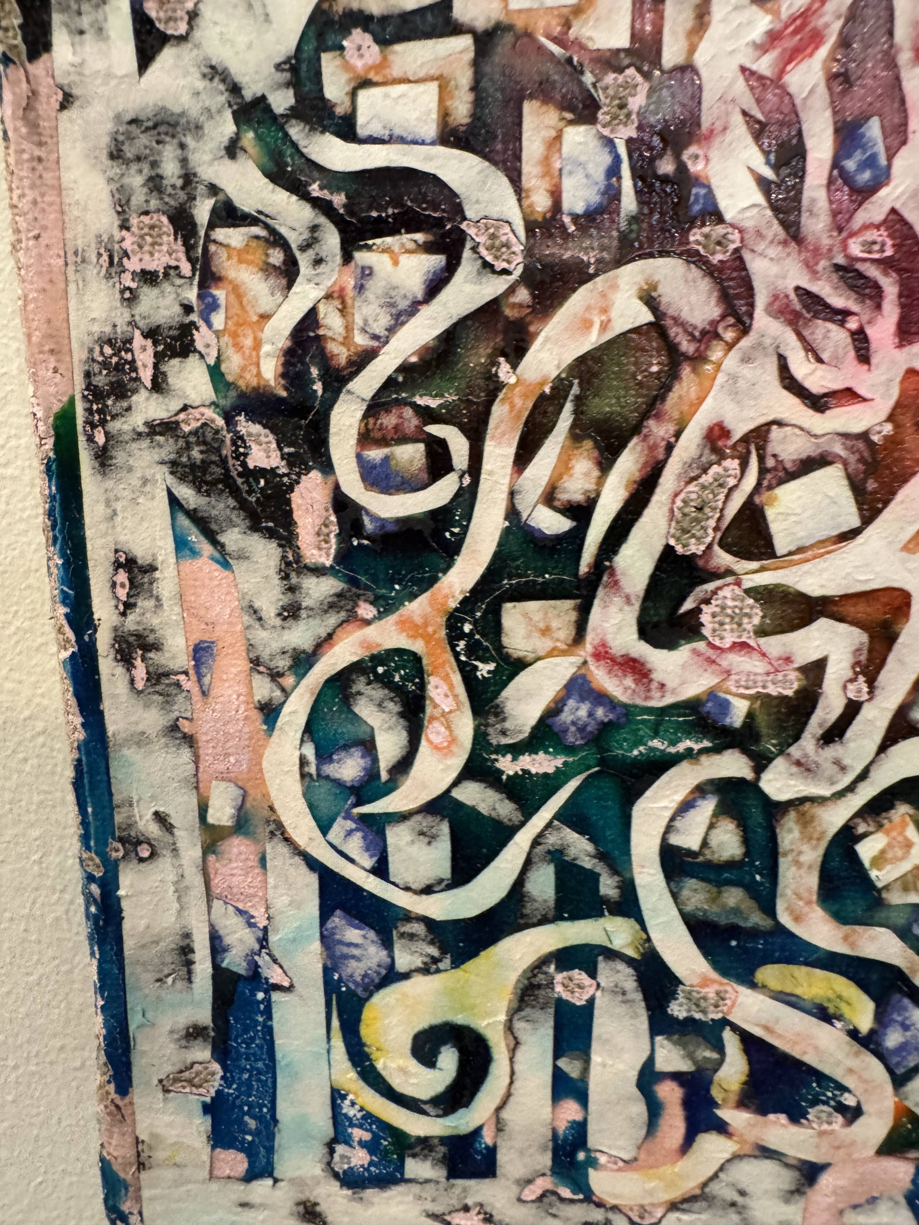 Mixed media on canvas Dominique Digeon – “The White King”, 2006