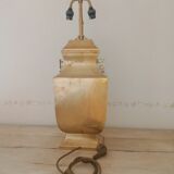 Lampe urne en laiton