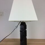 Crystal lamp by César Baldaccini for Daum, Argos model