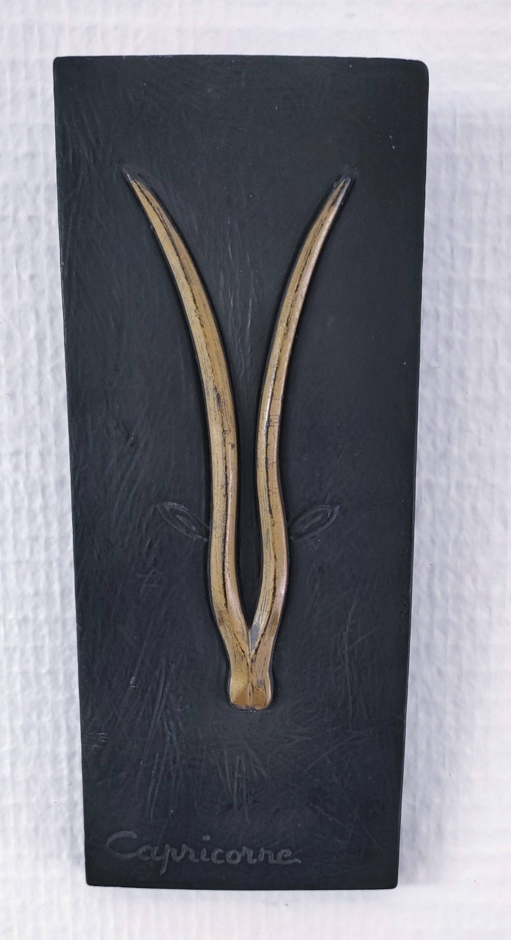 Capricorne signe zodiaque décoration murale design 90