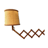Lampe à ciseaux milieu du siècle
