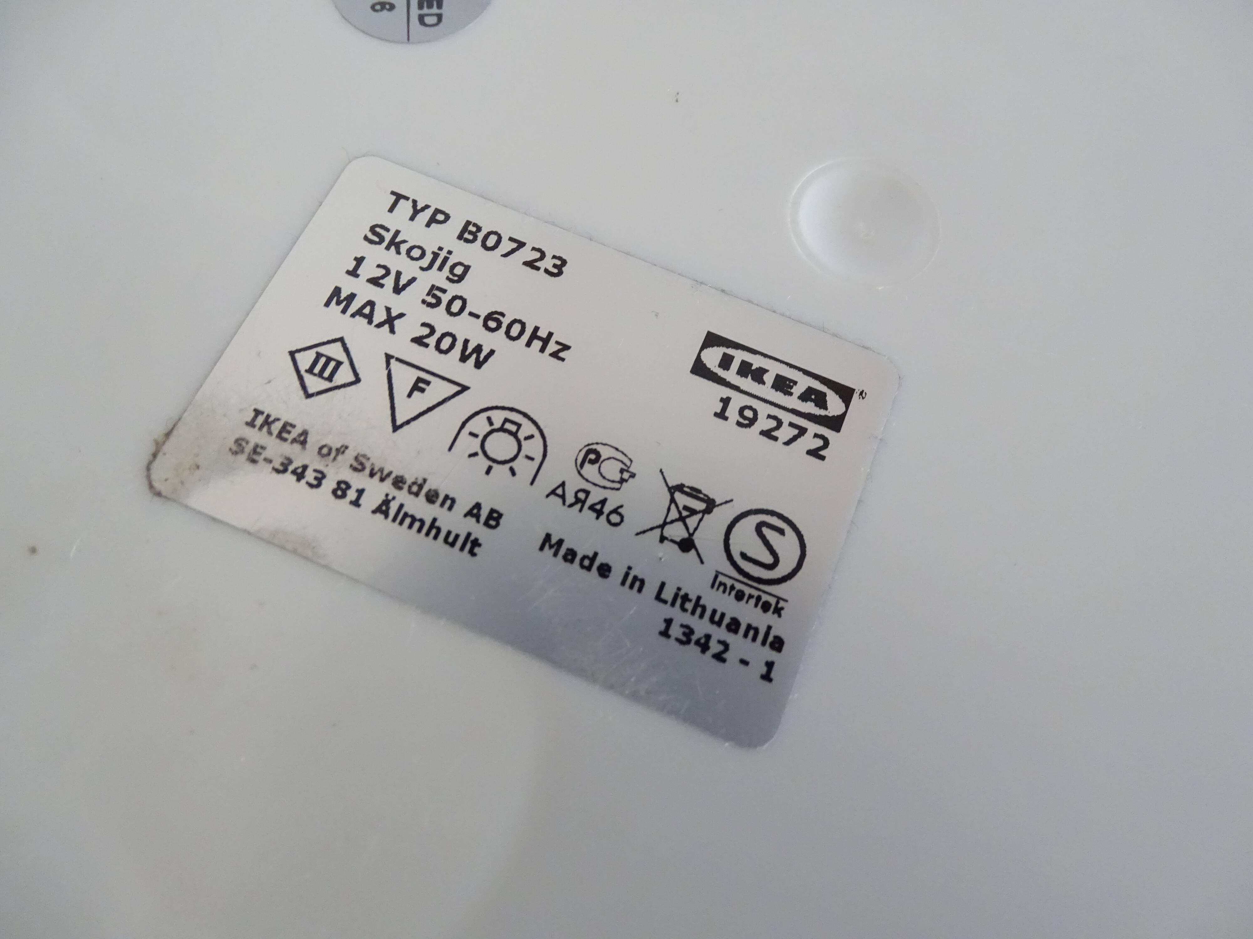 Mushroom lamp cloud IKEA Skojig blue vintage design