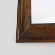 Very large Psyche Mirror in walnut wood. Orthodox bible mirror. 19th century. 53X63 cm - 20.86X24