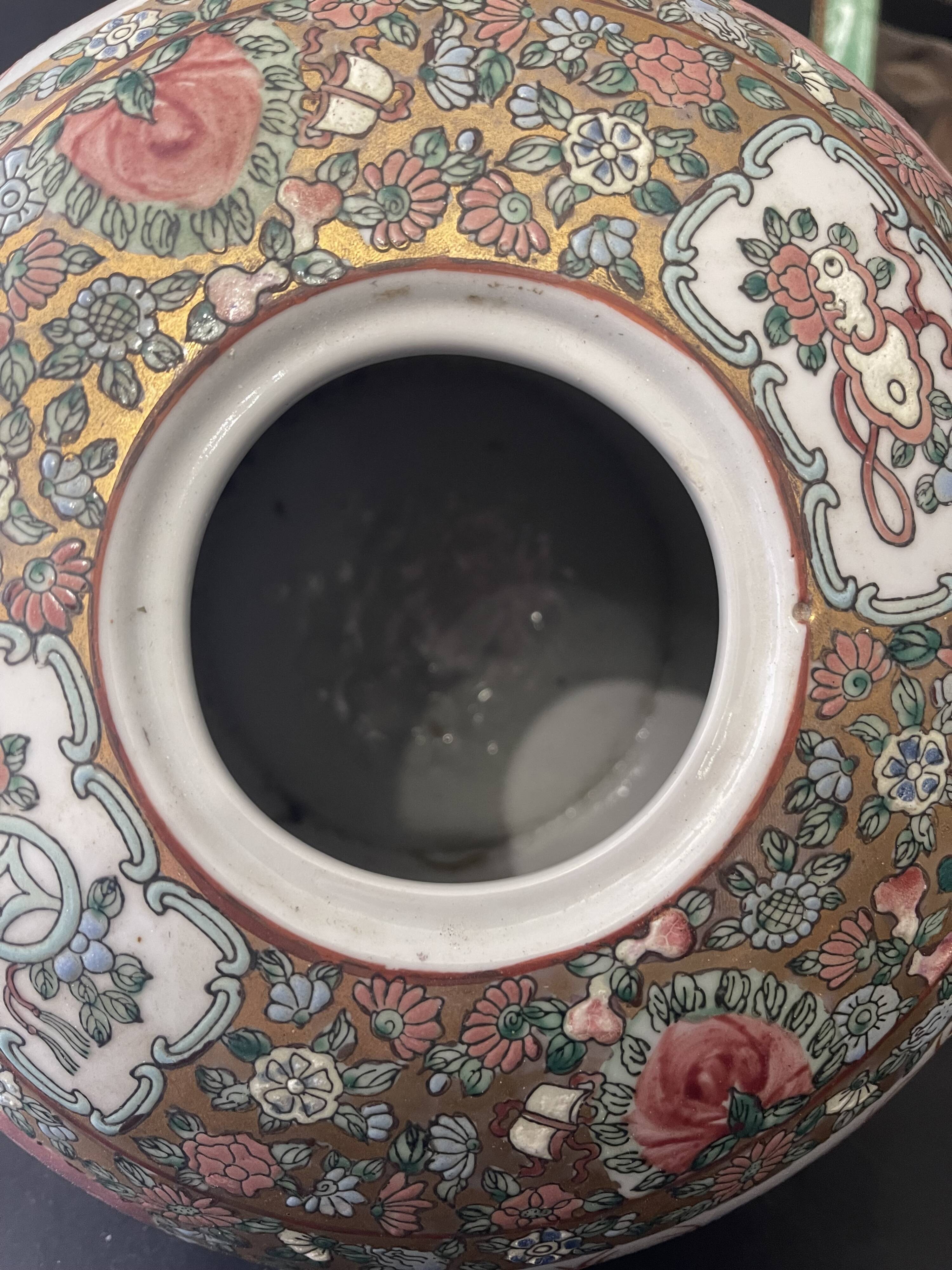 Covered porcelain jar from Canton China