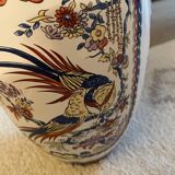 Vase balustre motifs paons/floraux style Imani signé y.p. Derevua"