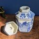 18cm Chinese White and Blue 6-Sided Covered Pot