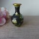 Miniature vase in black and gold cloisonné brass with peonies and flowers decor Vintage