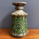 Strehla vase model 1228 1970s German Pottery